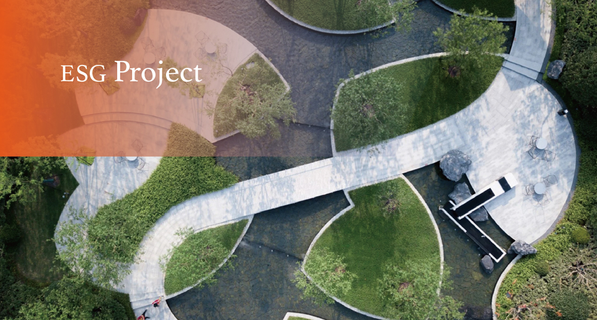 ESG Project