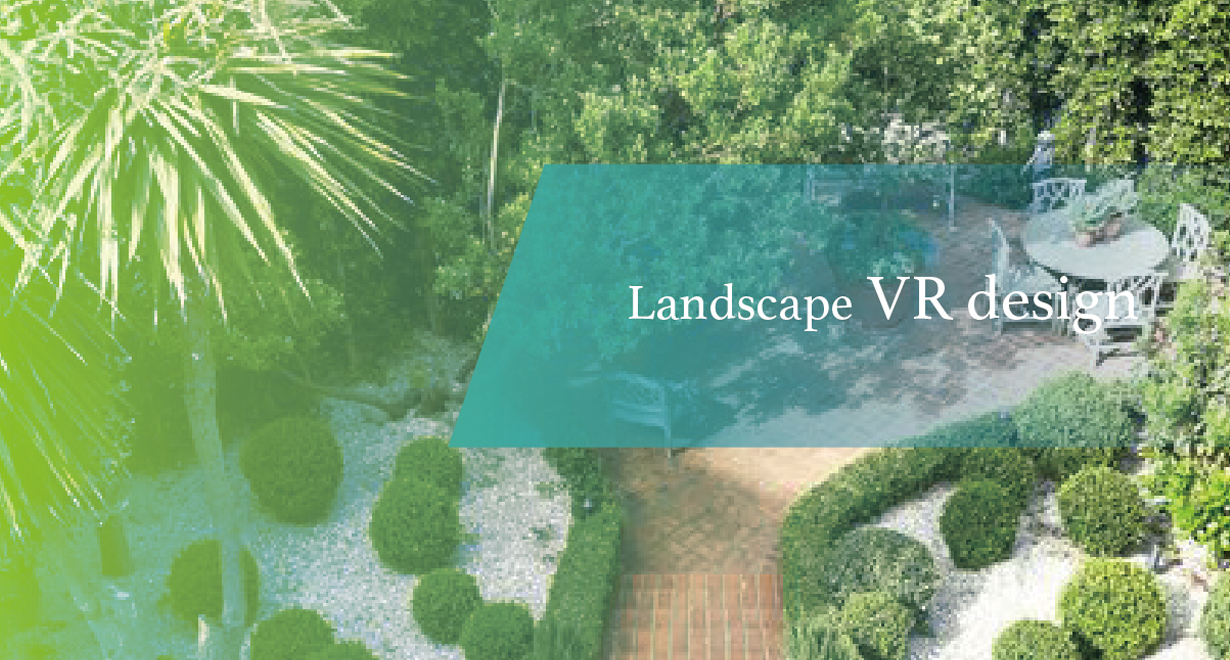 Landscape VR