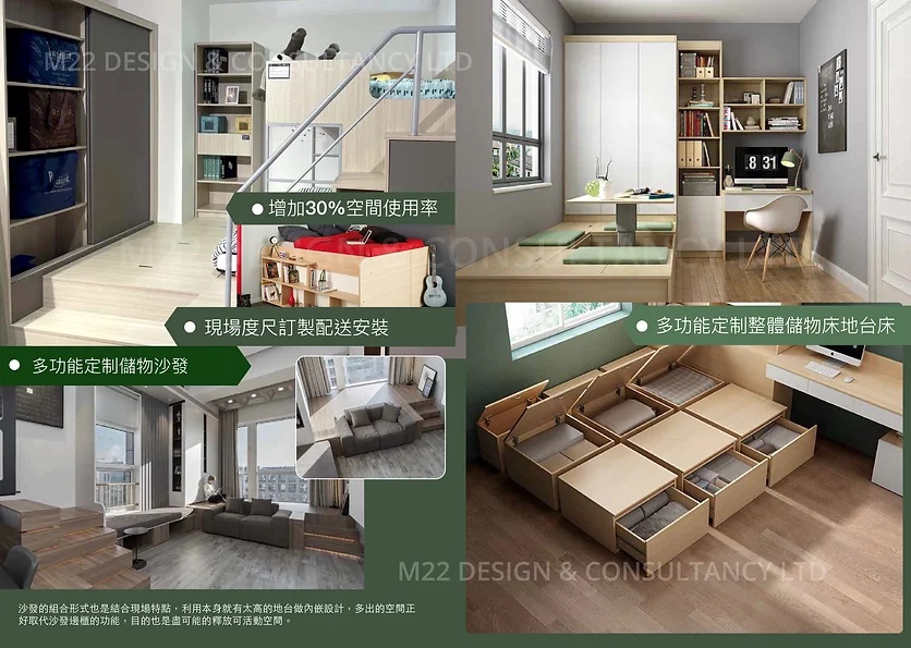 Interior Storage idea